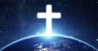 cross bible